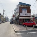 금왕우체국 이미지