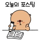 커피에반하다홍성 이미지