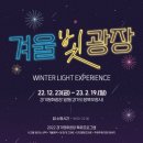 평화광장 티스토리