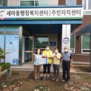 (주)씨에스 이미지