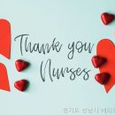 헤리티지 너싱홈 | 헤리티지너싱홈, 경기도 요양원에서 누리는 따뜻한 혜택