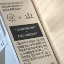 대전판암 다이소 이미지