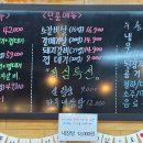 캠프머그릴
