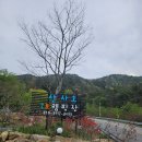 상사호 오토 캠핑장 | [순천시상사면]상사호오토캠핑장 G-3구역 1박 이용후기