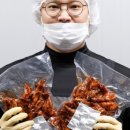 형제닭발 이미지