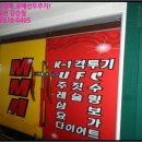 수원-1703 이미지