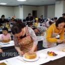 화성 알콩 (주)경기 타임스