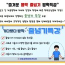 대솔태권도 네이버블로그