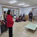 계양1동경로당 이미지