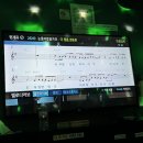 와따노래연습장 이미지