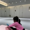 제이발레아트학원 이미지