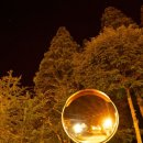 알프스여관 이미지