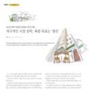 코아상사