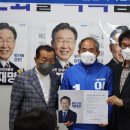 고창운수 이미지