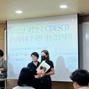 뷰티 테라피 네일 이미지