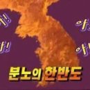 지마