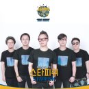 스타피쉬