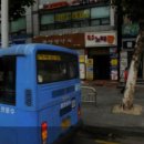 대흥전철역 4번출구 Daum카페