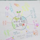 설월여자고등학교 이미지