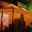 버들식당 이미지