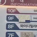 제리빈네일 이미지