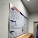문수 스킨스쿠바 아카데미 이미지