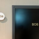 에이치호텔 이미지