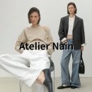 아틀리에 나인 Atelier Nain 입어본 솔직 후기 FW 시즌 추천템