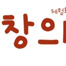이음보컬 이미지
