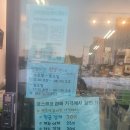 코코잡화점 이미지