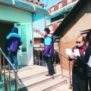 조치경로당 이미지