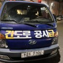 GS25 백운역 이미지