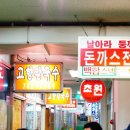 자유시장 앞 이미지