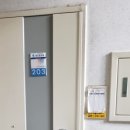 부천전단지배포 이미지