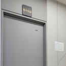 연세외도정형외과의원 이미지