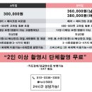 바디온 스튜디오 이미지