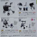 100세 건강의료기 이미지