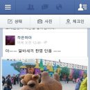명*안* 이미지