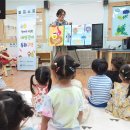 이든어린이집 이미지