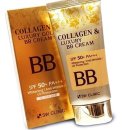 자이화장품 이미지