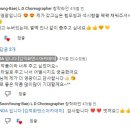 김덕화댄스아카데미 이미지