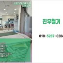 수원-0284 이미지