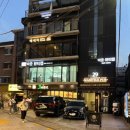 강남 신논현역 미용실 추천, 유니 수석부원장님께 받은 리본(Re-born) 염색 후기