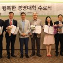 테크원건설㈜ 이미지