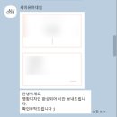 네임유어모먼트 | 디자인명함 제작업체 세이유어네임에서 프리랜서 프리미엄명함 만든 후기