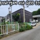 다원푸드 이미지