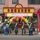 진짜통닭 이미지