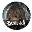 소녀전선 디제이맥스 콜라보 4-3 클리어 후기