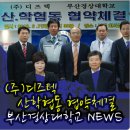 디즈텍 네이버블로그