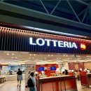 롯데리아 김해국제공항 | 김해국제공항 국제선 롯데리아 영업 오픈시간 가격 식당추천 솔직후기